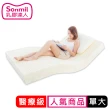 【sonmil】醫療級乳膠床墊 10cm單人加大床墊3.5尺 熱賣款超值基本型