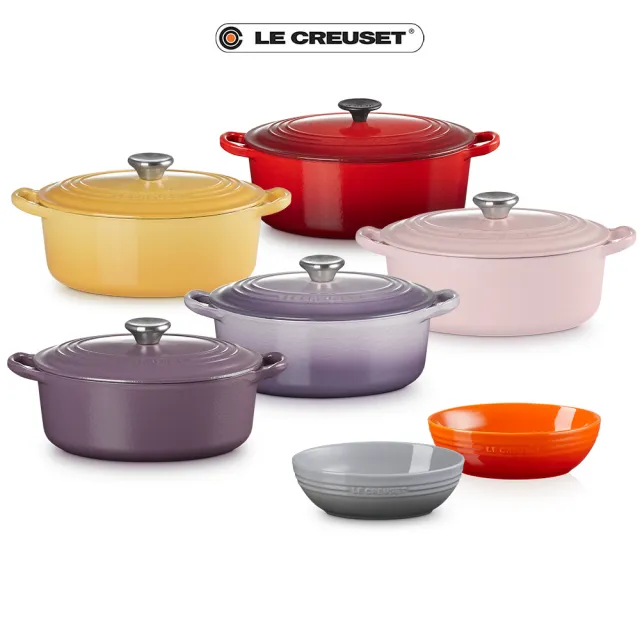 Le Creuset】琺瑯鑄鐵鍋橢圓鍋23cm+橢圓形湯碗*2(櫻桃紅/蜂蜜黃/藍鈴紫