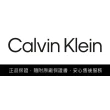 【Calvin Klein 凱文克萊】CK 瑞士製極簡雙針女錶-36mm(25000046)