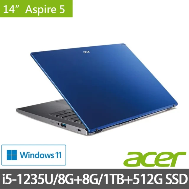 Acer 宏碁 14吋12代i5特仕筆電(Aspire5 A514-55-552X/i5-1235U/8G+8G/1TB+512G SSD/W11)