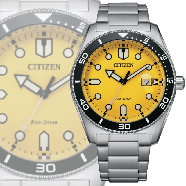 【CITIZEN 星辰】GENTS 復古玩色 光動能 男錶 石英錶 手錶 雙11 送禮(AW1760-81Z)