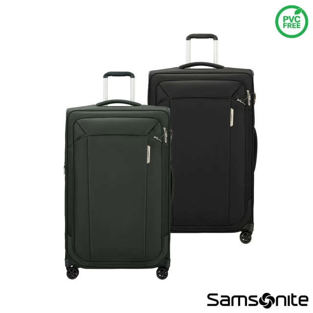 Samsonite 新秀麗Samsonite 新秀麗 29吋 RESPARK 大容量輕量可擴充再生環保布面軟殼TSA行李箱(多色可選)