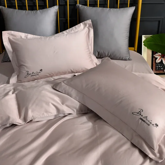 【Betrise】竹卡 純色系列 特大頂級300織100%精梳長絨棉素色刺繡四件式被套床包組(送寢具專用洗滌袋X1)