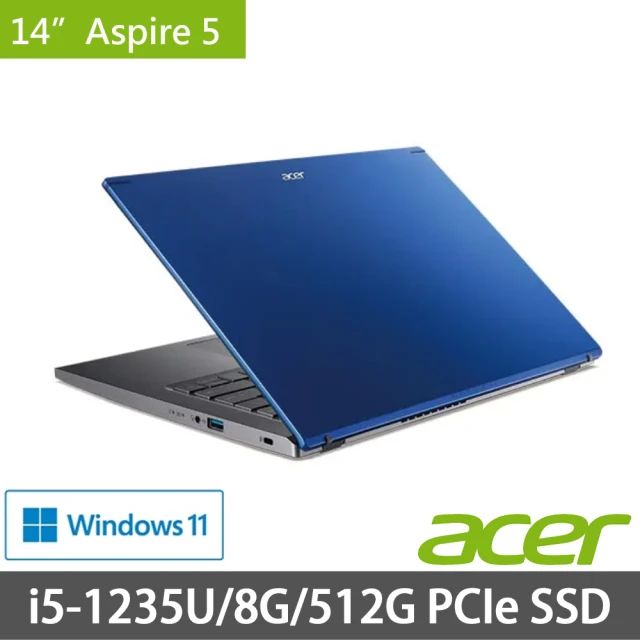 Acer 宏碁 14吋12代i5效能筆電(Aspire5 A514-55-552X/i5-1235U/8G/512G SSD/W11)