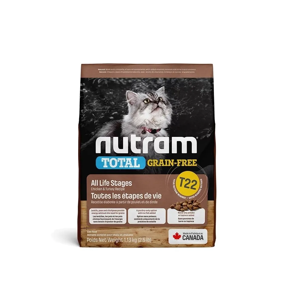 【Nutram 紐頓】T22無穀全能系列-火雞+雞肉挑嘴全齡貓 1.13kg/2.5lb