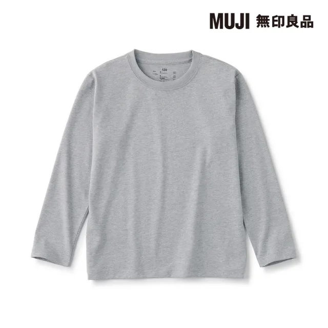 【MUJI 無印良品】兒童棉混聚酯纖維圓領長袖T恤(共6色)