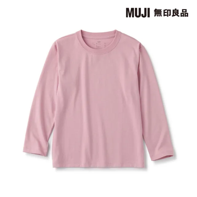 【MUJI 無印良品】兒童棉混聚酯纖維圓領長袖T恤(共6色)