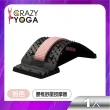 【Crazy yoga】腰椎磁石舒壓按摩伸展器(頸椎腰椎牽引器 挺背 伸展器 頂腰 脊椎矯正器 拉筋 拉背 針灸磁石)