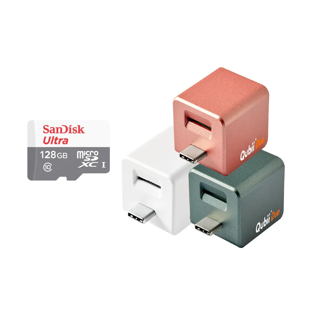 Maktar】QubiiDuo USB-C 備份豆腐128G組(內含128G記憶卡) - momo購物網 