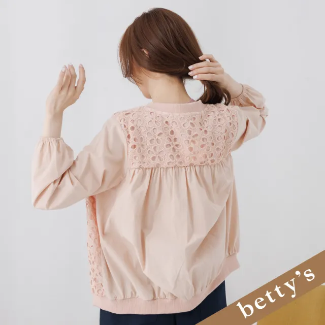 【betty’s 貝蒂思】花朵蕾絲拼接立領外套(淺粉色)