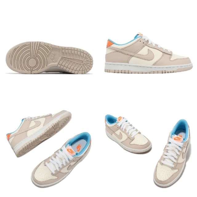 NIKE 耐吉】休閒鞋Dunk Low GS 女鞋大童鞋奶茶燕麥色藍低筒經典(FQ6864