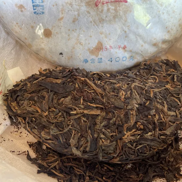 【盛嘉源】榮樹號 森蘊 2015年(普洱茶   生茶 400克)