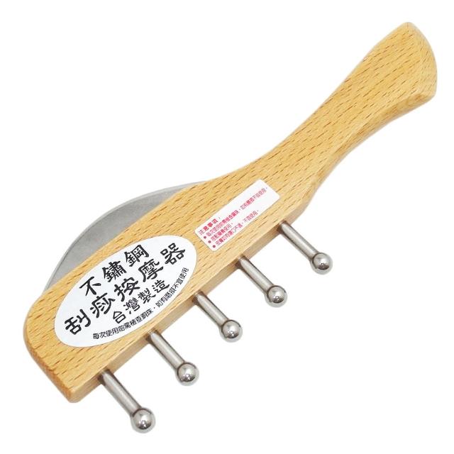 一品川流魔法舒-多功能按摩器-長梳5釘-2入組(刮痧器)