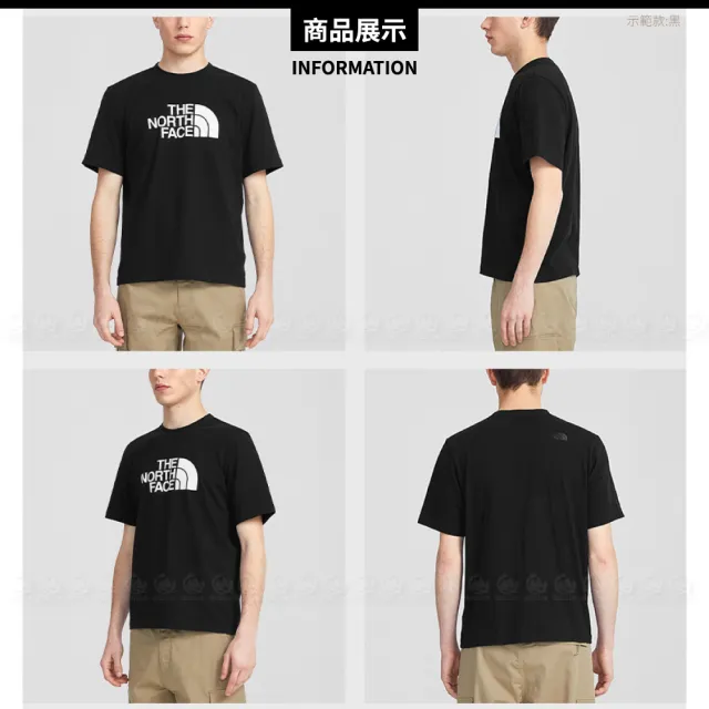 【The North Face】《白》4U8Z/排汗快乾/運動衣(悠遊山水)