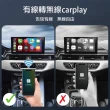 【carlinkit】CarPlay有線轉無線 5.0 隨插即用 免安裝 快速 方便(安卓/蘋果 雙通道兩用款)