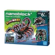 【nanoblock 河田積木】三合一系列-大黃蠍子-機器人-戰鬥機(PBH-014)