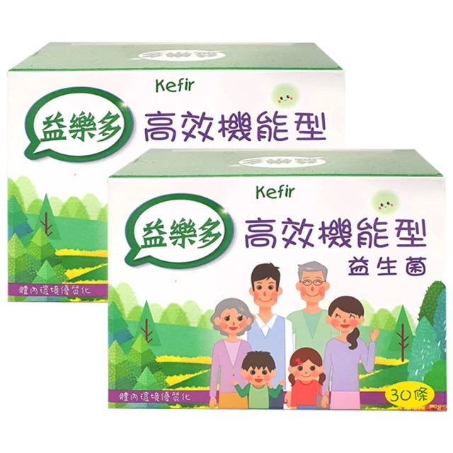 益樂多 Kefir高效機能型益生菌顆粒二盒60條入(120g 奶素)