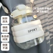 【質感小舖】大肚運動水壺(大容量 便攜 彈蓋吸管水瓶 茶漏 直飲杯 水杯 飲料杯 隨行杯 環保杯)