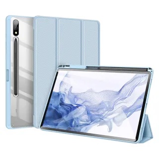 【DUX DUCIS】SAMSUNG Galaxy Tab S9+ TOBY 筆槽皮套