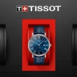 【TISSOT 天梭 官方授權】CARSON系列 簡約時尚月相腕錶 / 40mm 禮物推薦 畢業禮物(T1224231604300)