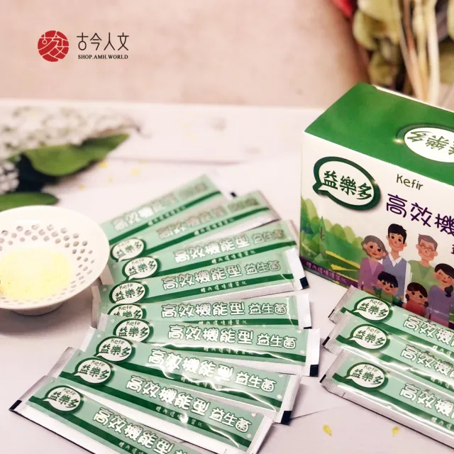 【益樂多】Kefir高效機能型益生菌顆粒 四盒120條入(240g 奶素)