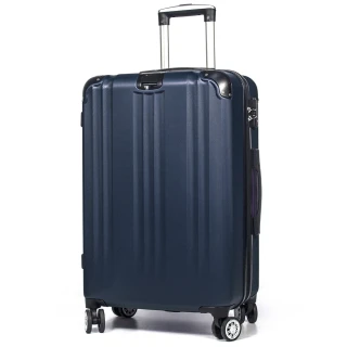 【Audi 奧迪】28吋 艾石系列 經典行李箱 八色可選(V5-S2-28)