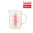 【iwaki】日本多刻度耐熱玻璃把手量杯(300ml)