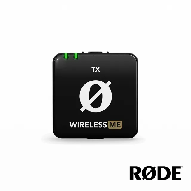 【RODE】Wireless ME TX 發射器(公司貨)