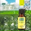 【ThursdayPlantation 星期四農莊】茶樹精油25ml(澳洲原裝進口)