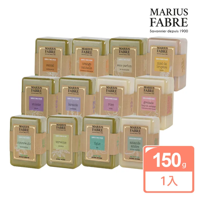 【MARIUS FABRE 法鉑】洗沐香氛組-液體皂400ml+香氛皂150g(1+1香味任選)