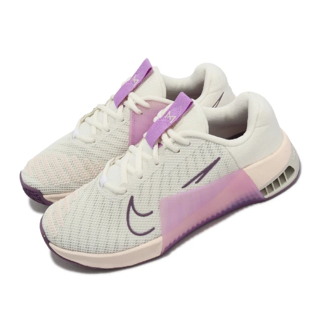 【NIKE 耐吉】訓練鞋 Wmns Metcon 9 女鞋 白 紫 有氧運動 健身 重訓 運動鞋(DZ2537-100)