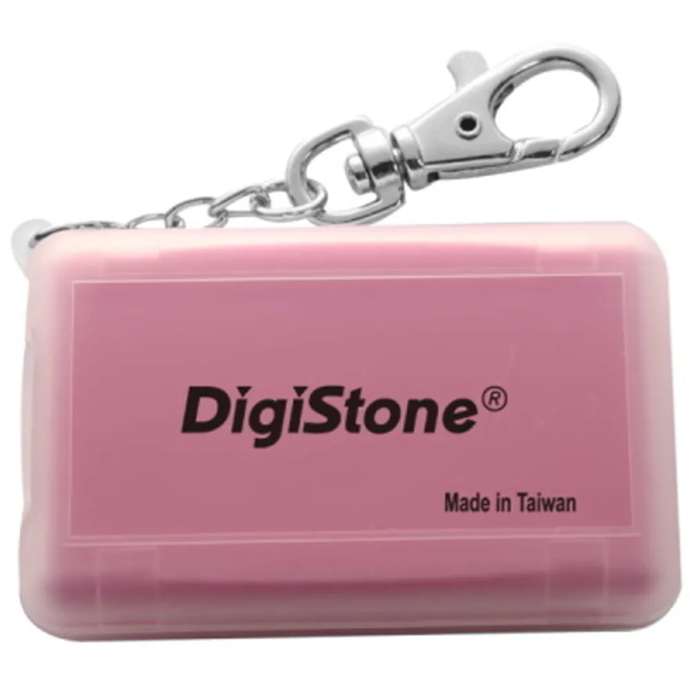 DigiStone 防震多功能4P記憶卡收納盒4片裝-霧透粉色 1個
