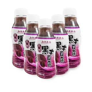 【新光農場】黑木耳露(350ml*24瓶/箱)