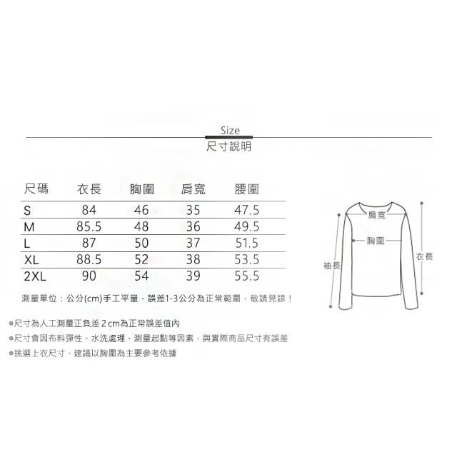 【MsMore】法式別致壓褶圓領小黑裙無袖口袋設計背心長版洋裝#116305(黑)