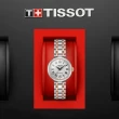 【TISSOT 天梭 官方授權】BELLISSIMA系列 知性時尚機械腕錶 / 29mm 禮物推薦 畢業禮物(T1262072201300)
