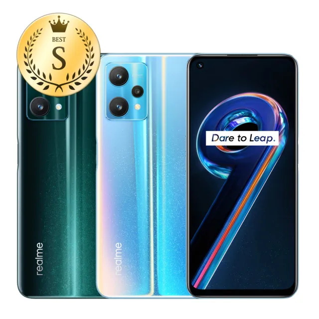 【realme】福利品 9 Pro 5G智慧型手機(8GB/128GB)