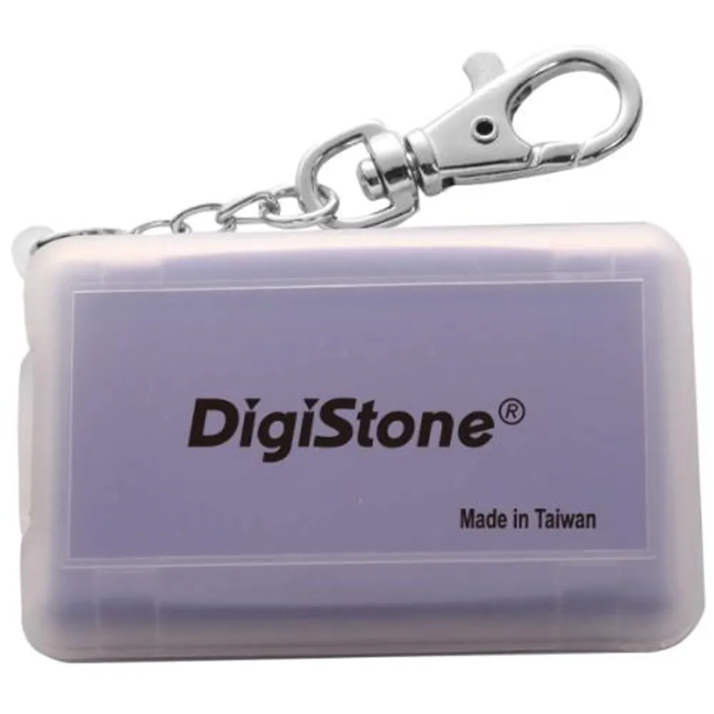 DigiStone 防震多功能4P記憶卡收納盒4片裝-霧透紫色 1個