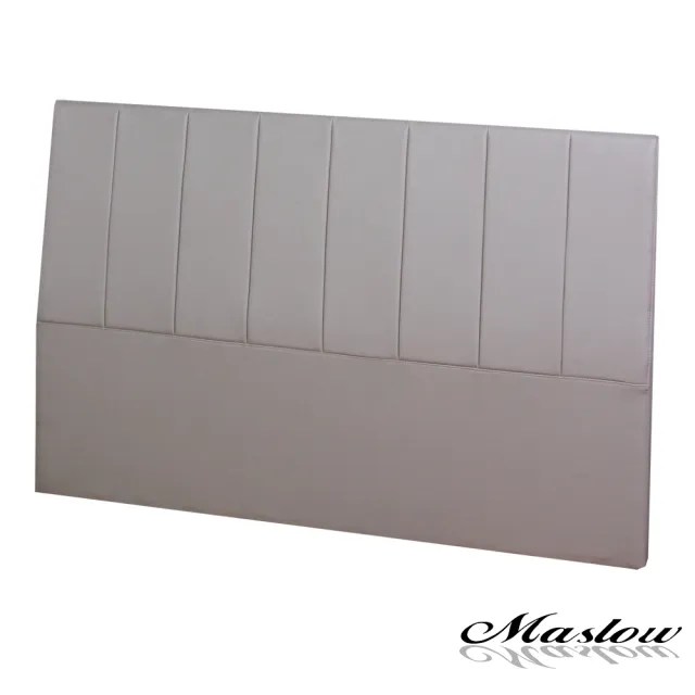 【Maslow】簡約線條皮製5尺雙人床頭-卡其