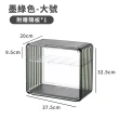 【HM旬木居家】兩入組 大款磁吸式全透明收納盒(公仔收納/包包收納/可拆隔板)