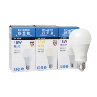 【Everlight 億光】6入組 LED 16W 白光 黃光 自然光 全電壓 E27 戰鬥版 球泡燈
