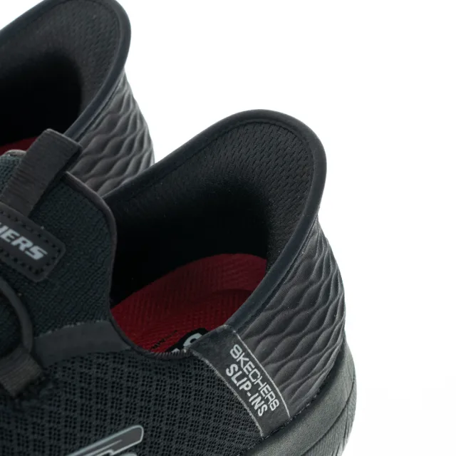 【SKECHERS】男鞋 工作鞋系列 瞬穿舒適科技 SUMMITS SR 寬楦款(200205WBBK)
