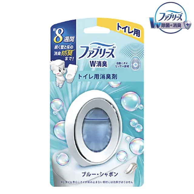 【P&G】日本進口 風倍清Febreze浴廁除臭劑/芳香劑6.3ml(多款任選/平行輸入)