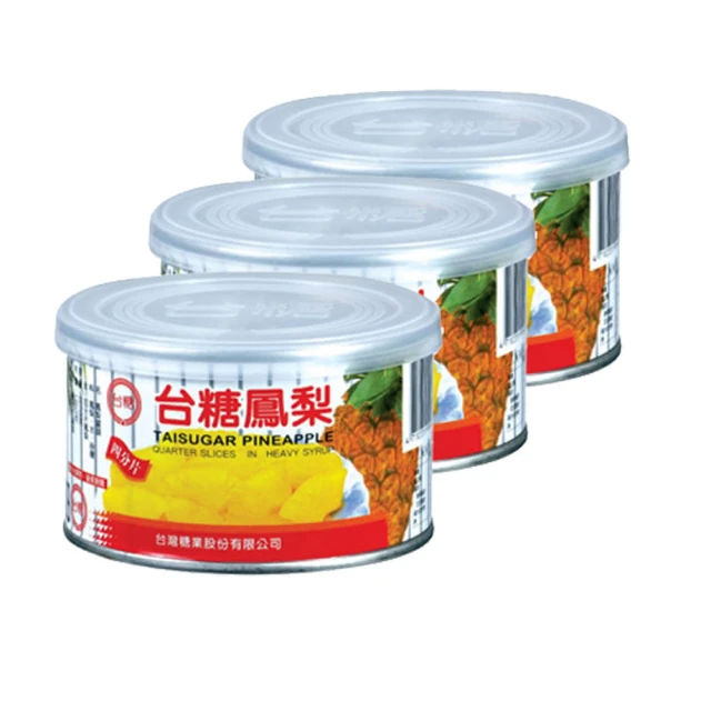 鳳梨罐頭