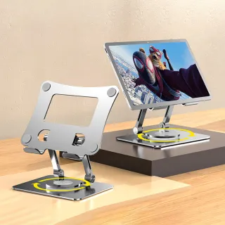【YUNMI】360°旋轉鋁合金雙軸升降折疊支架 增高架 桌面型懶人支架 升降散熱支架(手機/平板通用)