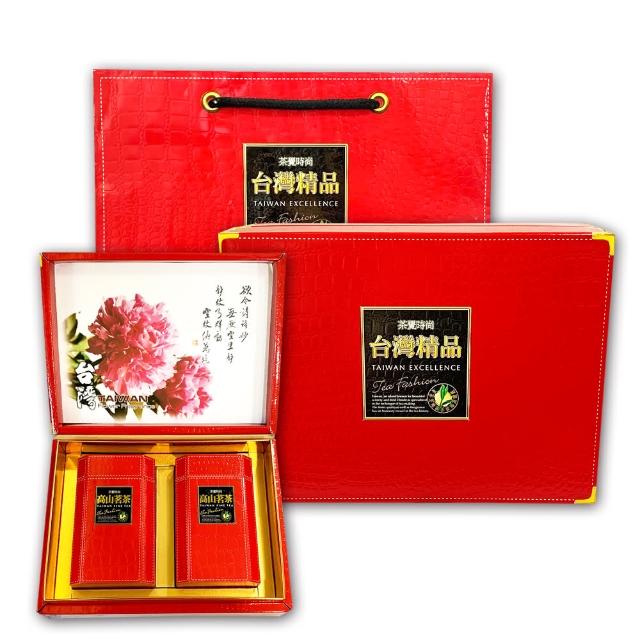 【名池茶業】大禹嶺品級手採高山茶葉禮盒組150gx2罐(共0.5斤;台灣精品款)