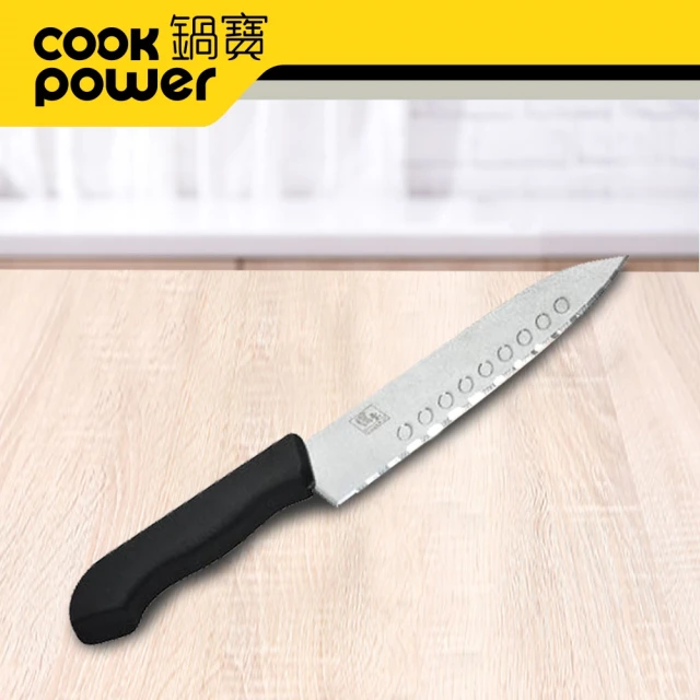 【CookPower 鍋寶】巧廚冷凍刀RG-620