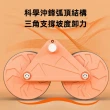 【TANAH】健腹輪 靜音健身器材 自動回彈腹肌輪 家用滾滑輪(123)