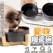 【LIKE PET】寵物北歐質感碗架 雙碗(陶瓷碗/寵物餐桌/高級質感/貓碗狗碗/寵物碗)