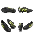 【asics 亞瑟士】足球鞋 DS Light Club 2E 寬楦 男鞋 黑 黃 塑膠鞋釘 草地球場 亞瑟士(1103A074002)
