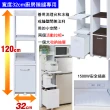 【C&B】一般型廚房隙縫電器櫃